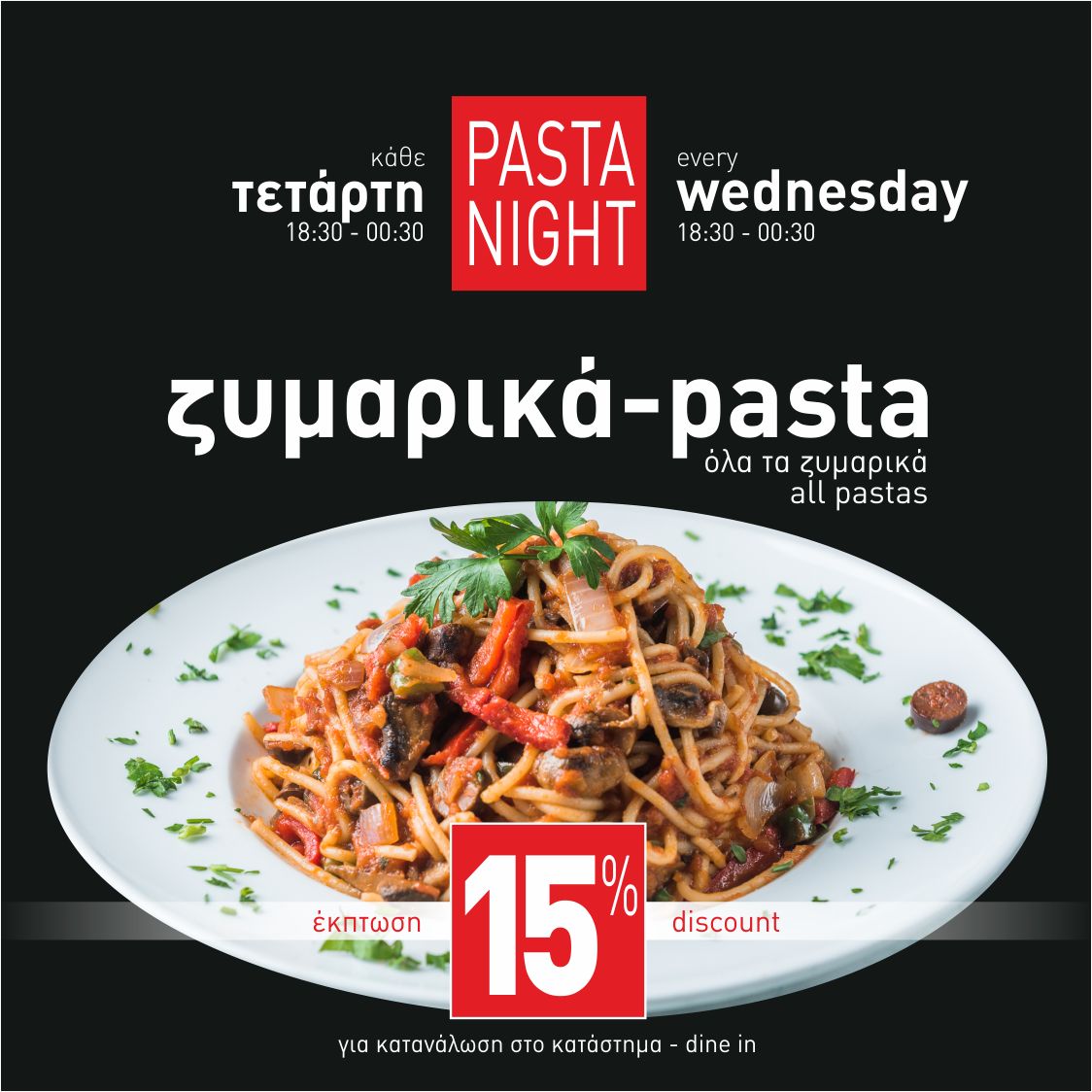 DIVA DAILY OFFERS FB final PASTA